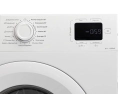 Стиральная машина Indesit ILS3 61291
