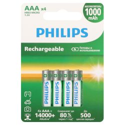 Аккумуляторы NiMH (никель-металлгидридные) Philips R03B4RTU10/51 ААА 1,2v 4 шт. HR03-4BL 1000mAh (4/48/384/24576) | Аккумуляторы