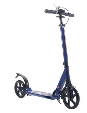 Самокат ATEOX HT-2008B Prime