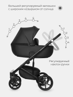 Коляска  OZON (2 в 1) (RIKO BASIC) 06 черный