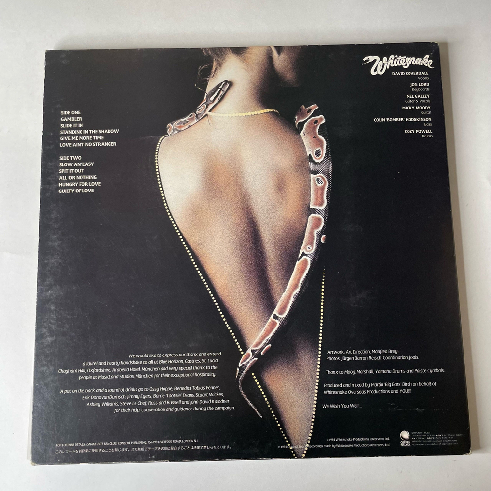 Винтажная виниловая пластинка LP Whitesnake Slide It In (Япония 1984) (Без Оби)