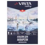 Альбом для акварели 300 г/м², A5 14.8х21 см, склейка с одной стороны 12 л, 100% хлопок, среднезернистая, Vista-Artista WCTC-A5