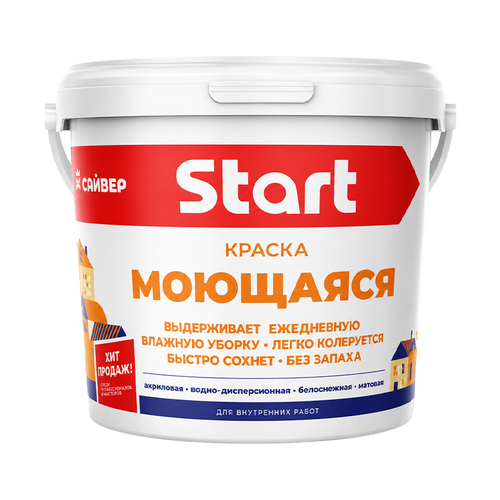 В/д  моющаяся  START   7кг  (Сайвер)