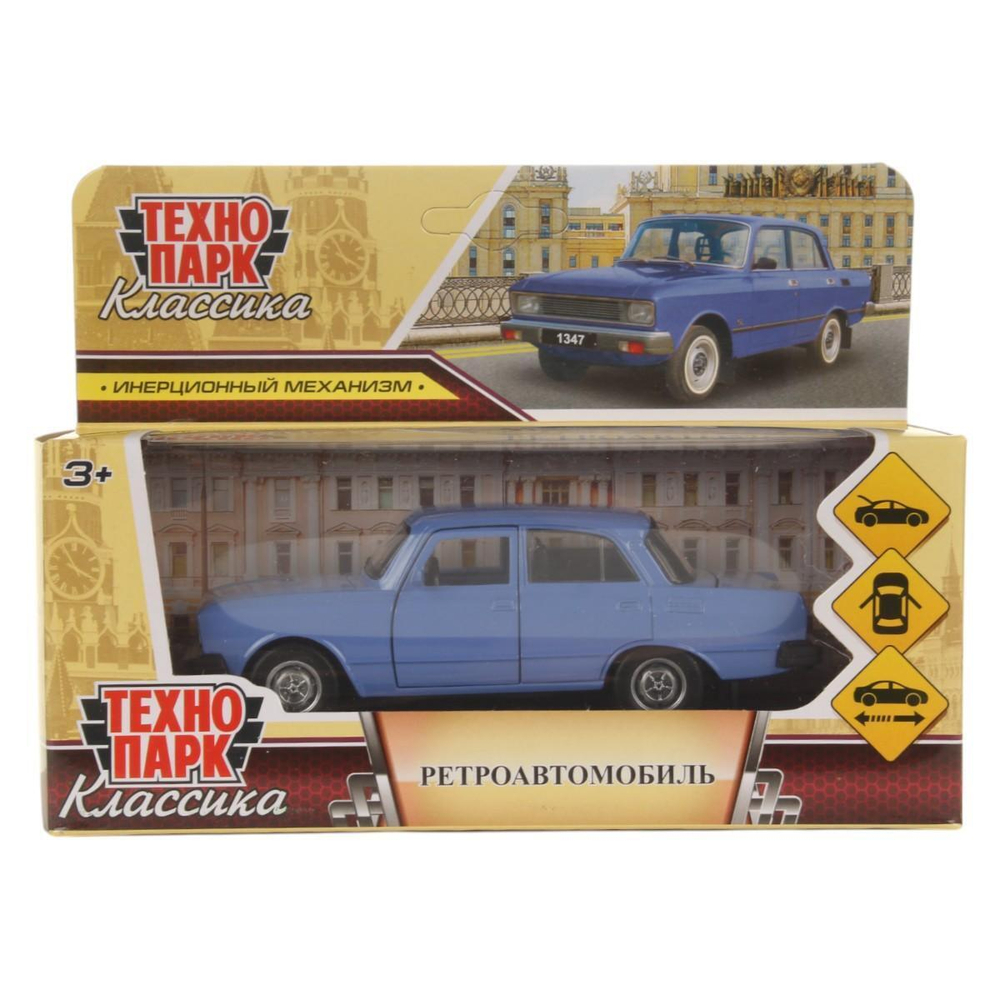 Модель ин. мет. "Азлк ретро-модель 2140sl" 12,5см, дв, баг, сиреневый, коробка AZLK2140M-12-PRP (Техноп