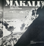 книга " Makalu (Макалу) "