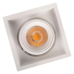 Встраиваемый светильник Loft it Flash 10319/B White