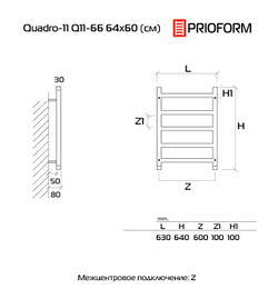 Quadro-11 64x60 Полотенцесушитель водяной