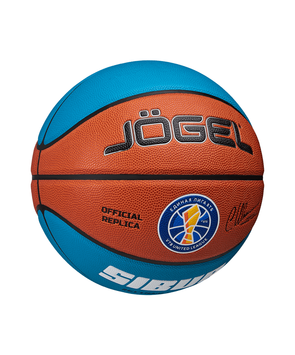 Мяч баскетбольный Pro Training ECOBALL 2.0 Replica №7