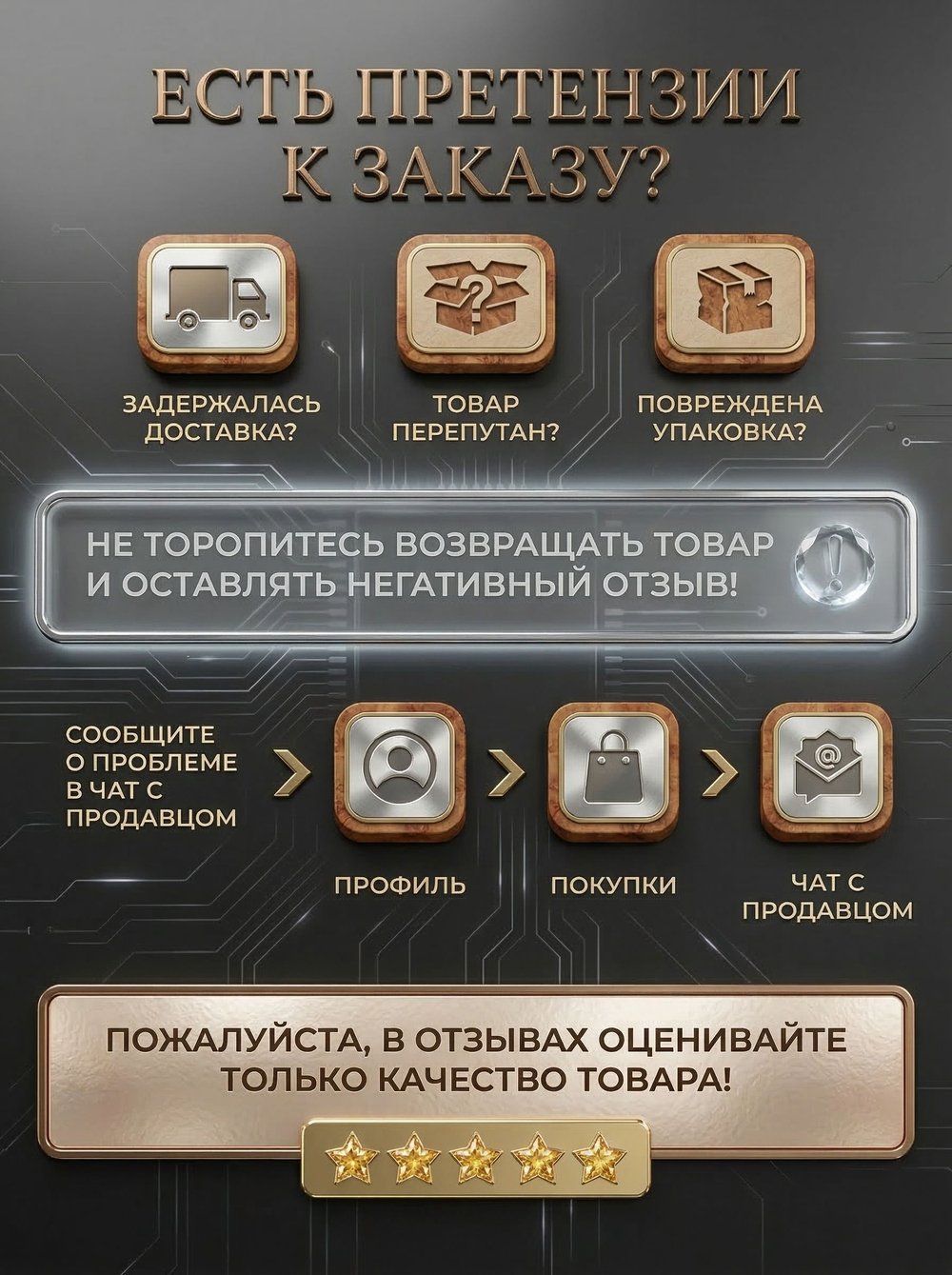 Пластиковая Раковина в ванную 500х390 без отверстия под смеситель