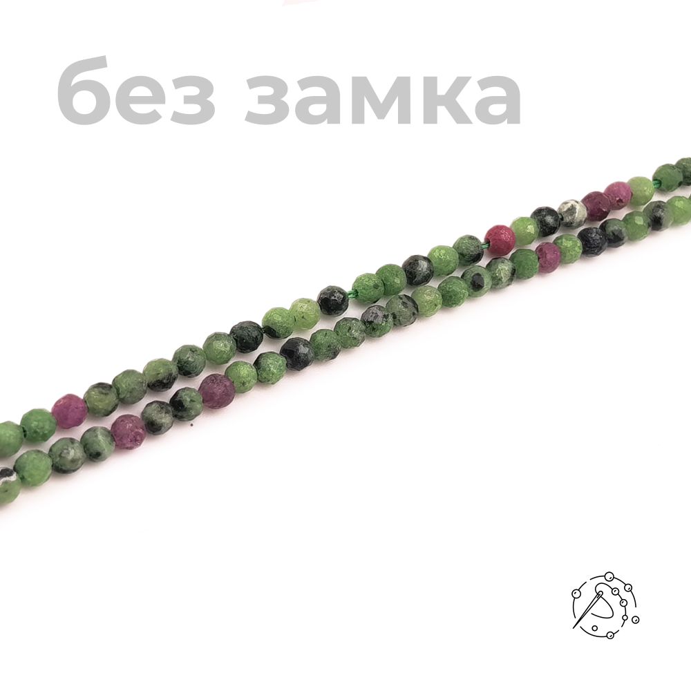 Нить бусин с огранкой цоизит, 3 мм