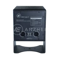 Anzhee MINI Cube 5