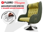 Дизайнерское кресло FUJIMO Monogram Pine Lime