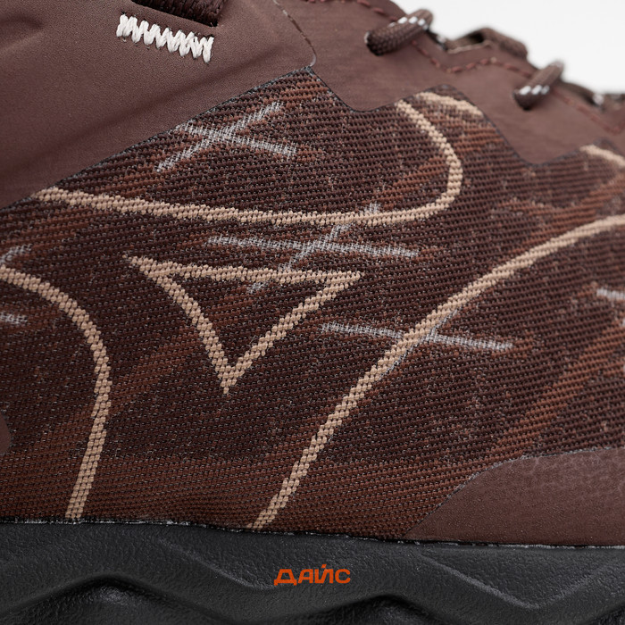Кроссовки Mizuno Wave Mujin LS GTX 