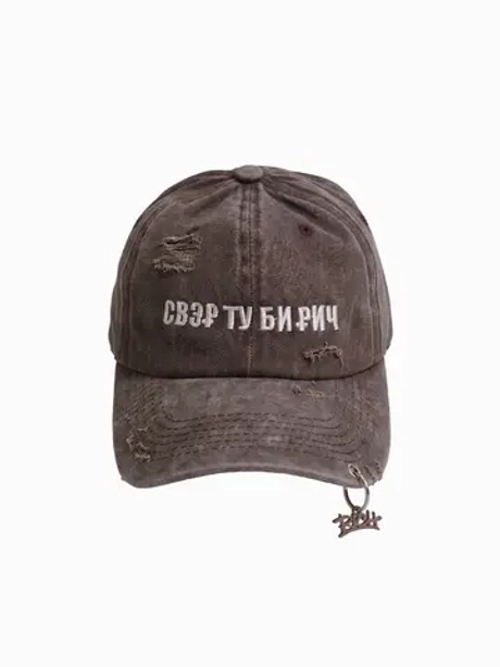 Кепка ssswear «STBR RU»