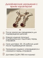 Серьги с гранатами и муассанитами, серебро 925, родий