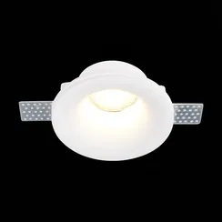 Точечный светильник St252–254 Gypsum ST254.318.01 ST Luce