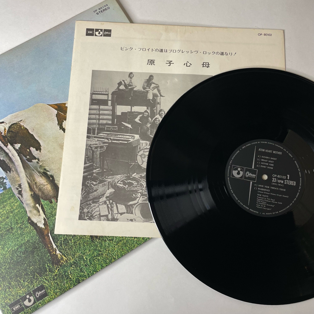 Винтажная виниловая пластинка LP Pink Floyd Atom Heart Mother (Япония 1974) (Без Оби)