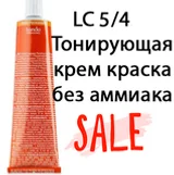 Ucenka646