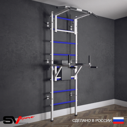 Шведская стенка Sv Sport (Турник стандарт/Брусья)