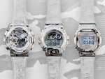 Часы Casio GM-5600SCM-1ER