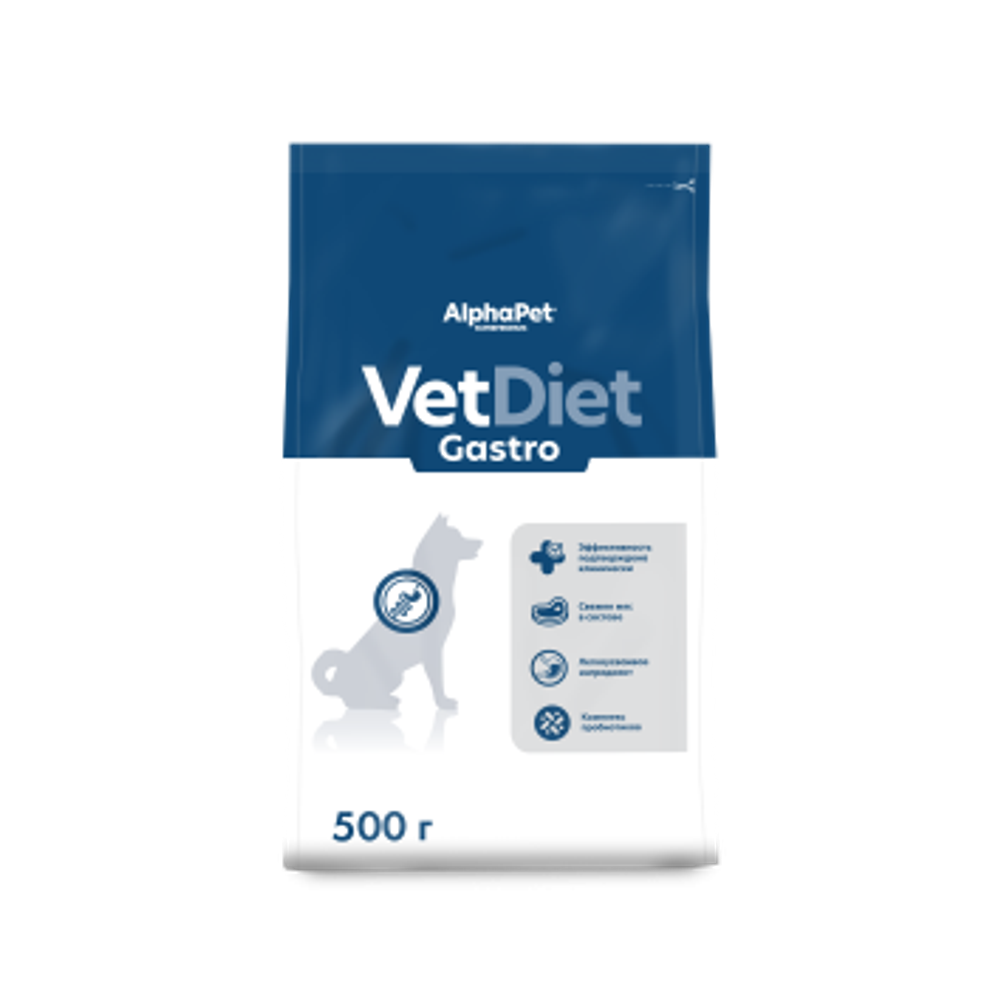 ALPHA PET Vet Diet Gastro Сухой корм для взрослых собак при нарушениях пищеварения 0,5 кг