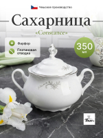 Сахарница "Constance" Серый орнамент платина  350 мл