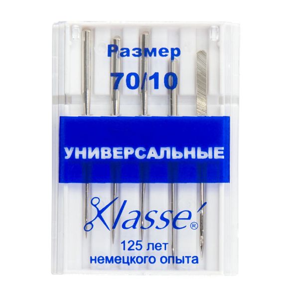 Иглы для швейных машин базовые универсальные 130/705 H, №70 | 10 блист., Hemline