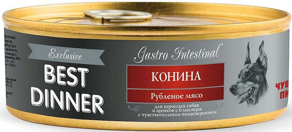 Влажный корм Best Dinner Exclusive Gastro Intestinal для собак и щенков с кониной, банка 100г Влажный корм Best Dinner Exclusive Gastro Intestinal для собак и щенков с кониной, банка 100г