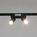 13005-9.3-002UR magnetic LED2x5W BK CCT+SMART Reluce Technical, LED