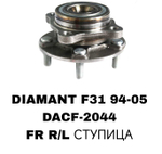 ПОДШИПНИКИ DIAMANT F31 94-05