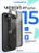 Чехол накладка iPhone 15 6.1" Gurdini Star Way Gray