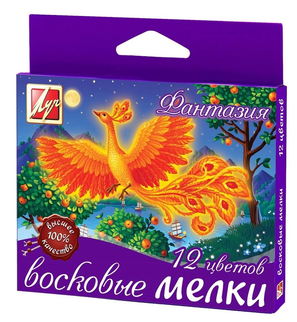 Мелки восковые 12цв. Луч Фантазия, масляные, картон. уп.