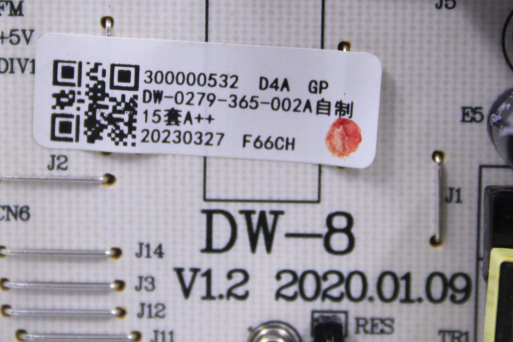 Модуль управления DW-0279-365-002A посудомоечной машины Kuppersberg GS 6057