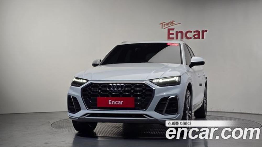 Audi Q5 40 TDI Quattro Premium — 2023