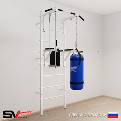 Шведская стенка Sv Sport 5733 (Турник стандарт/Брусья/Трапеция/Цепь/Мешок 30кг)