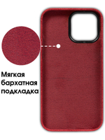 Мягкий тканевый чехол для IPHONE 16 PRO с бархатной подкладкой и усиленной защитой камеры