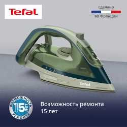 Утюг Tefal UltraGliss FV6884E0