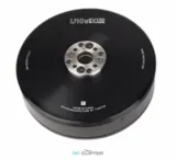 T-Motor U10 II KV100