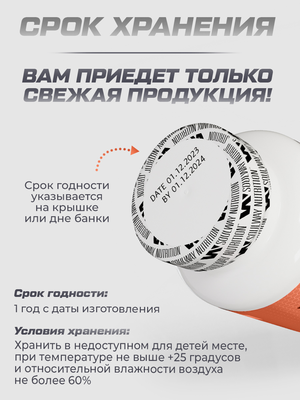 Пребиотики для взрослых, бад для жкт и восстановления микрофлоры, 60 капсул