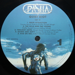 Quiet Riot / QR III (LP)
