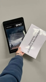Наклейка на окно «Брат. Directed by»