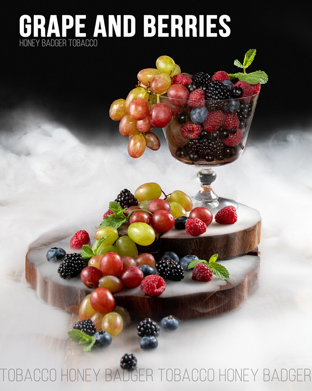 Honey Badger Mild Line - Grape and Berries (250г)