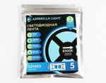 Лента светодиодная Ambrella Light GS GS1403