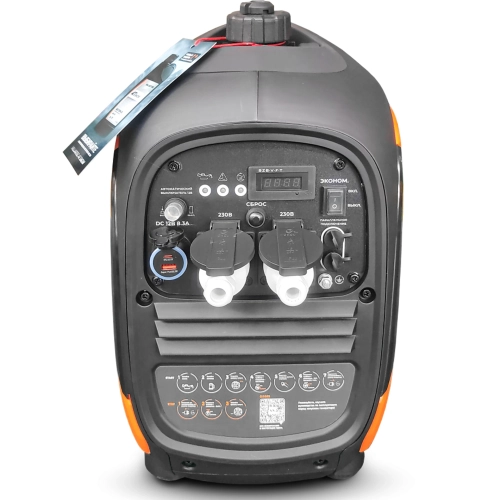 Генератор бензиновый инверторный Villartec GI308S