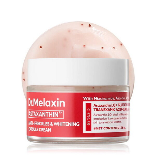 Капсульный крем против морщин и пигментации с астаксантином Dr.Melaxin Astaxanthin Anti-Freckles & Whitening Capsule Cream, 50г