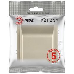 Вывод кабеля ЭРА Galaxy 15-6001-04 шампань | Эра Galaxy