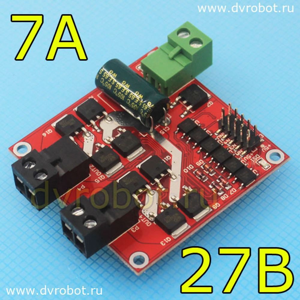 Драйвер XY-160D - 7А