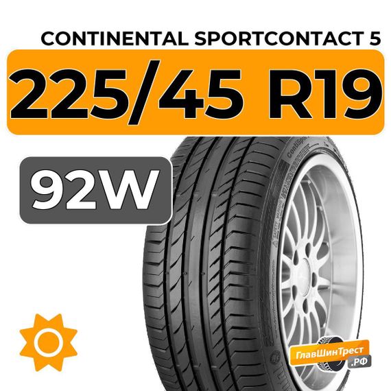Continental SportContact 5 225/45 R19 92W RunFlat