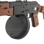 Резинкострел РПК, Arma Toys