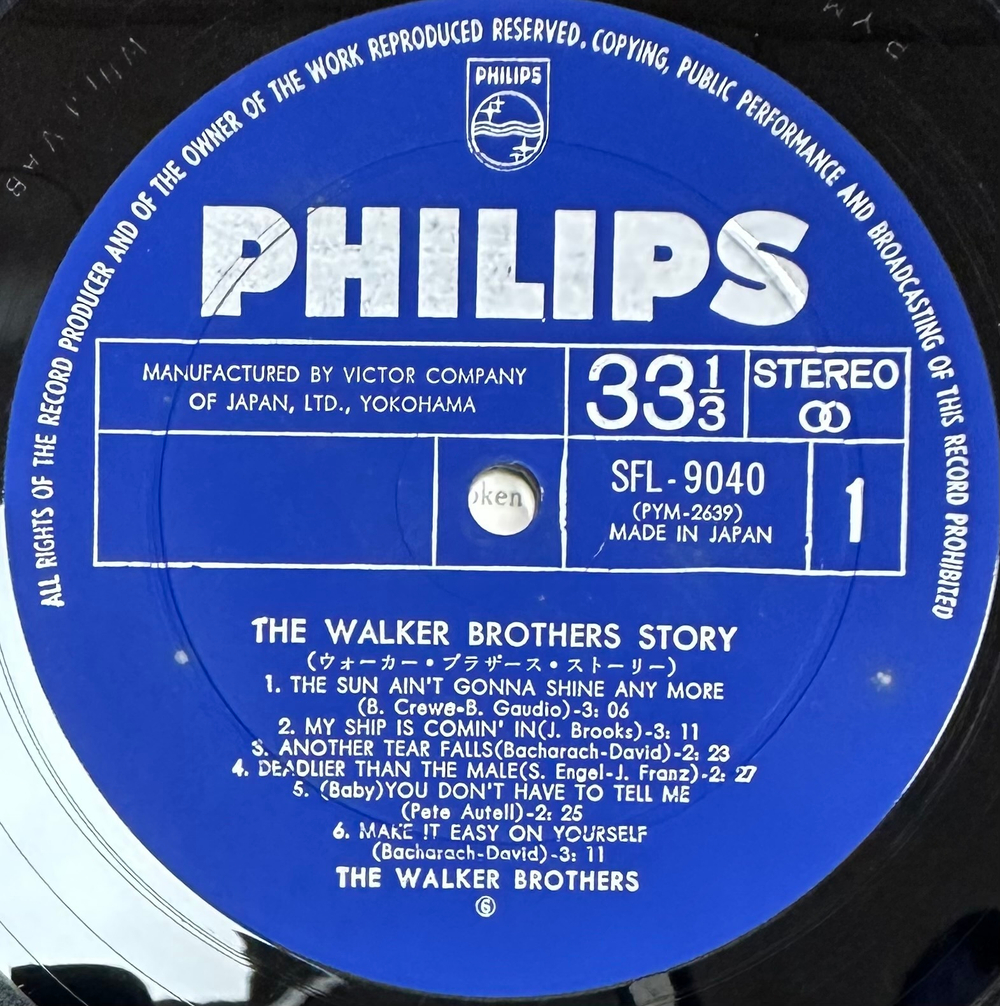 The Walker Brothers- The Walker Brothers Story 2LP (Япония 1968г.)